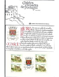 PORTOGALLO 1987 Castelli e stemmi araldici (Leira) LB MNH**