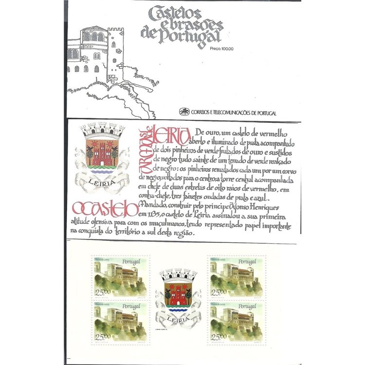 PORTOGALLO 1987 Castelli e stemmi araldici (Leira) LB MNH**