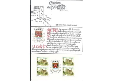 PORTOGALLO 1987 Castelli e stemmi araldici (Leira) LB MNH**