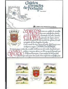 PORTUGAL 1987 Castles and heraldic coats of arms (Trancoso) booklet MNH**