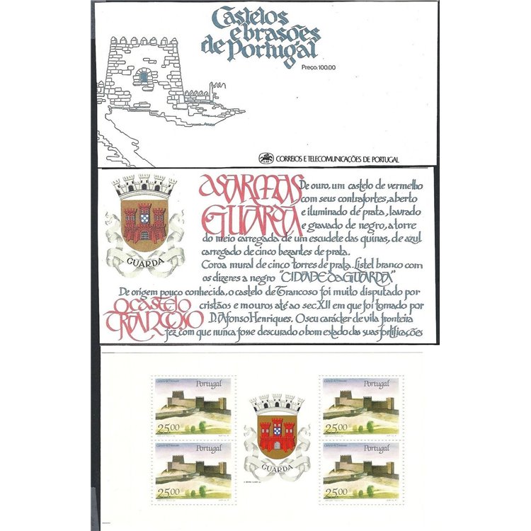 PORTOGALLO 1987 Castelli e stemmi araldici (Trancoso) LB MNH**