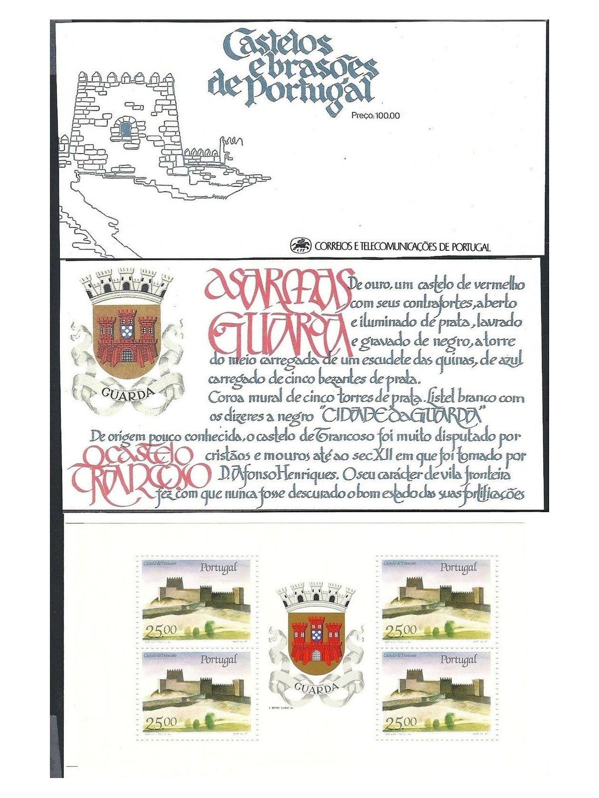 PORTUGAL 1987 Castles and heraldic coats of arms (Trancoso) booklet MNH**