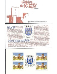 PORTOGALLO 1986 Castelli e stemmi araldici (Guimarães) LB MNH**