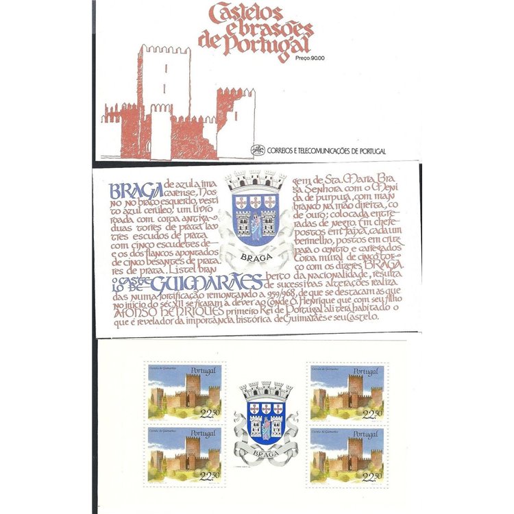 PORTOGALLO 1986 Castelli e stemmi araldici (Guimarães) LB MNH**