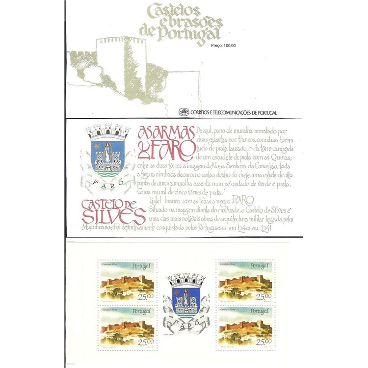 PORTOGALLO 1987 Castelli e stemmi araldici (Silves) LB MNH**