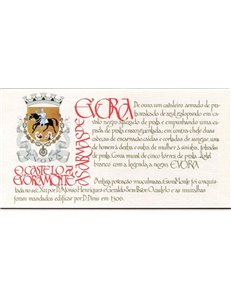PORTOGALLO 1987 Castelli e stemmi araldici (Evora Monte) LB MNH**