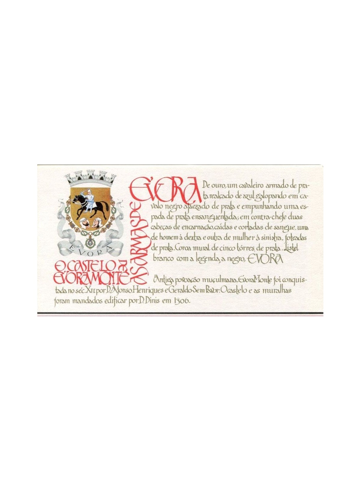 PORTOGALLO 1987 Castelli e stemmi araldici (Evora Monte) LB MNH**