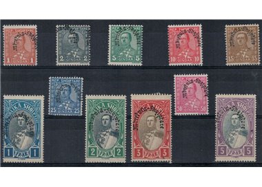 ALBANIA 1928 Congresso del Re 11v MNH**