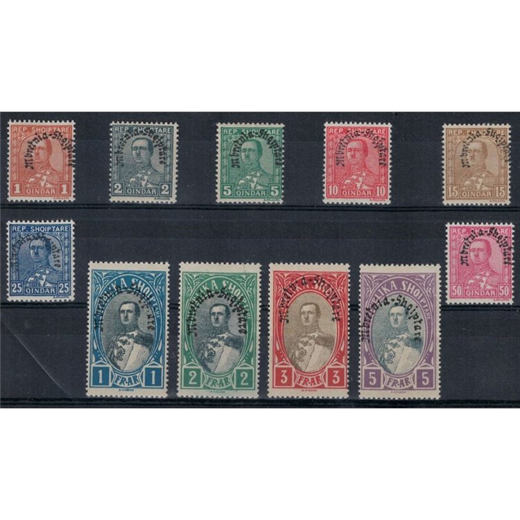 ALBANIA 1928 Congress of the King 11v MH*