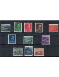 ALBANIA 1930 Serie Ordinaria 11v MH*