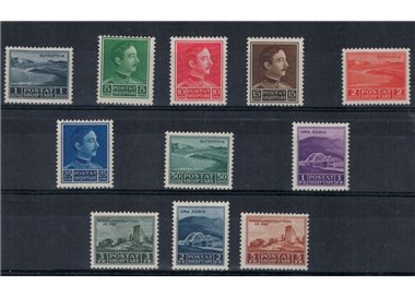 ALBANIA 1930 Ordinary Series 11v MH*