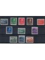 ALBANIA 1930 Ordinary Series 11v MH*