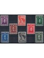 ALBANIA 1938 Anniversary of the Kingdom 8v MNH**