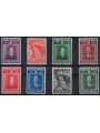 ALBANIA 1938 Anniversario del Regno 8v MH*