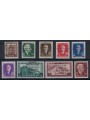 ALBANIA 1944 Indipendenza 9v MH*