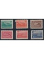 ALBANIA 1944 Vedute 6v MNH**