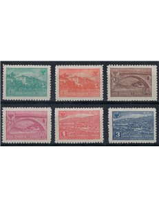ALBANIA 1946 Vedute 6v MH*