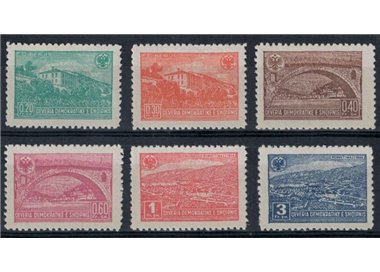 ALBANIA 1946 Views 6v MH*