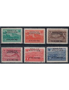 ALBANIA 1946 Constituent Assembly 6v MNH**