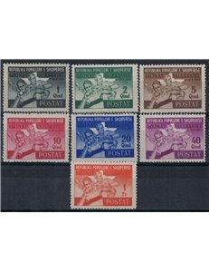ALBANIA 1947 Balkan Games 7v MH*