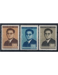 ALBANIA 1947 Qemal Stafa 3v MNH**