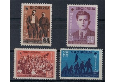ALBANIA 1947 Anniversary of the People's Army 4v MNH**