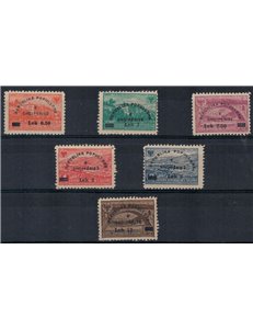 ALBANIA 1948 1946 series overprinted with new currency 6v MH*