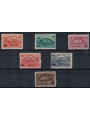 ALBANIA 1948 F.lli del 1946 soprastampati con nuova moneta 6v MH*