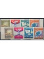 ALBANIA 1964 Giochi olimpici di Tokyo 8v MNH**