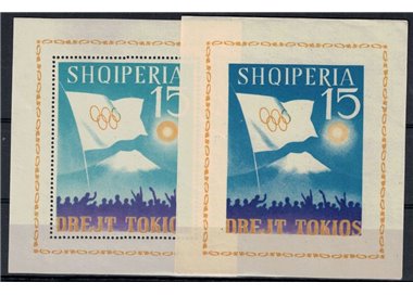 ALBANIA 1962 Tokyo Olympic Games 2xBF MNH**
