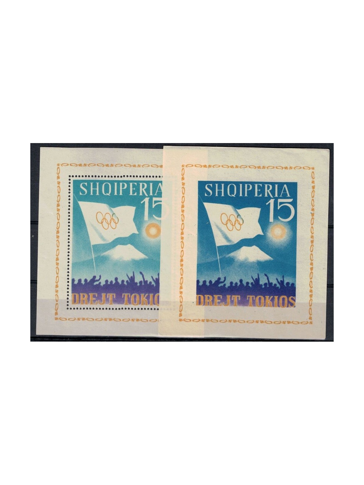 ALBANIA 1962 Tokyo Olympic Games 2xBF MNH**