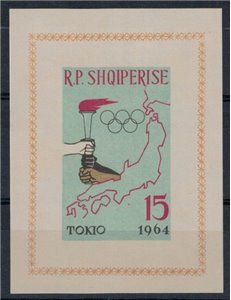 ALBANIA 1964 Tokyo Olympic Games s/s MNH**