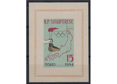 ALBANIA 1964 Tokyo Olympic Games s/s MNH**