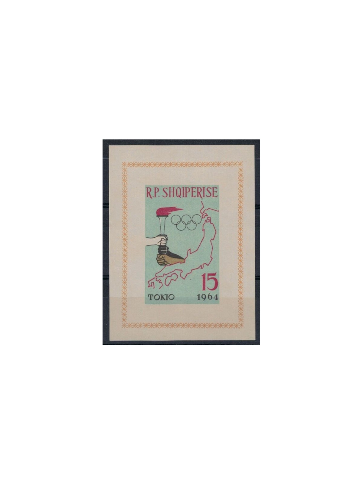 ALBANIA 1964 Tokyo Olympic Games s/s MNH**