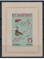 ALBANIA 1964 Tokyo Olympic Games s/s MNH**