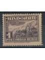 SPANISH ANDORRA 1951 Airmail 1v MH*