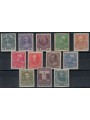 AUSTRIA 1908 Franz Joseph, opaque paper 12v MNH**