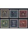 AUSTRIA 1926 Pro Infanzia 6v MNH**