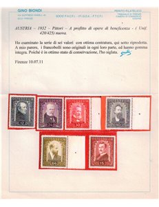 AUSTRIA 1932 Painters 6v MNH**