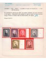 AUSTRIA 1932 Painters 6v MNH**