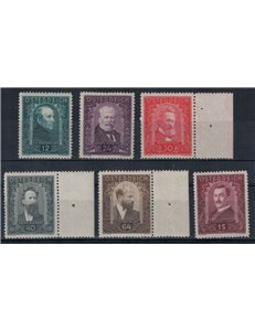 AUSTRIA 1932 Pittori 6v MNH**