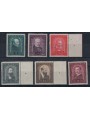 AUSTRIA 1932 Pittori 6v MNH**