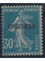 FRANCE 1925 30c blue overprinted Specimen 1v MH*