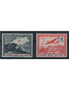 FRANCIA (LEGIONE VOLONTARI FRANCESI) 1941 Posta aerea 2v MH*