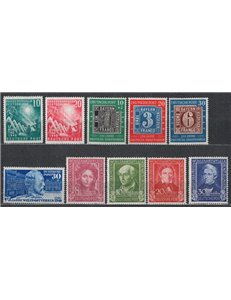 GERMANY FRG 1949 Complete year 10v MNH**