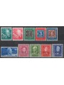 GERMANY FRG 1949 Complete year 10v MNH**