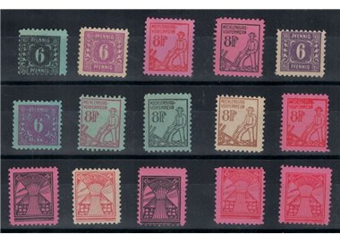 MECKLENBURG-POMERANIA (SOVIET OCCUPATION) 1945-46 15v MH*