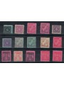 MECKLENBURG-POMERANIA (SOVIET OCCUPATION) 1945-46 15v MH*