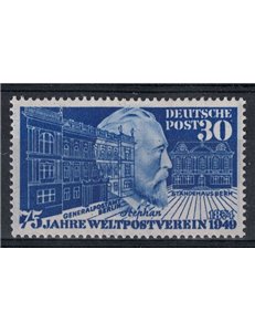 GERMANIA BRD 1949 Anniversario UPU 1v MNH**