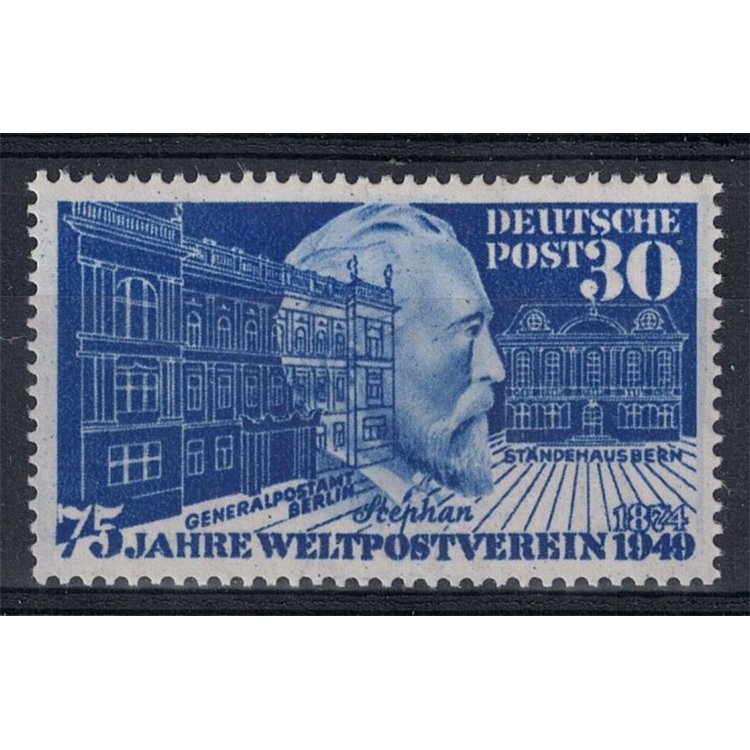 GERMANY FRG 1949 UPU Anniversary 1v MNH**